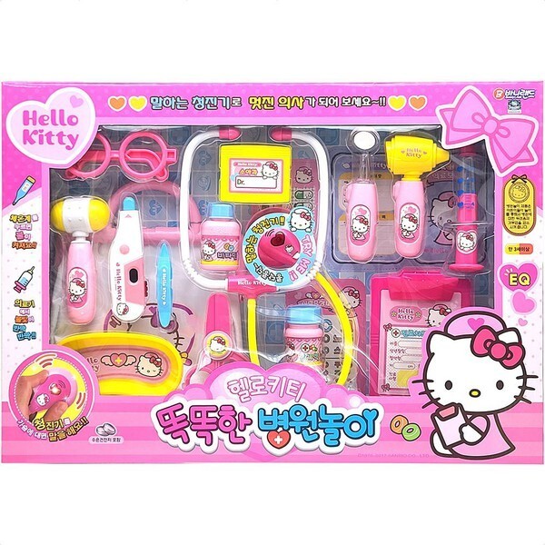 保育園 幼稚園 病院遊び ままごと ロールプレイ 玩具