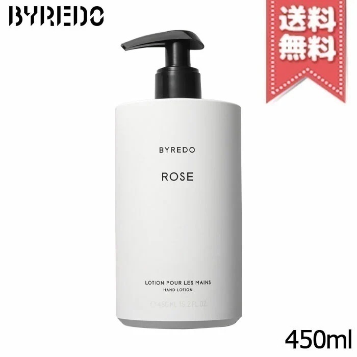 【宅配便送料無料】BYREDO バイレード ローズ ハンドローション 450ml