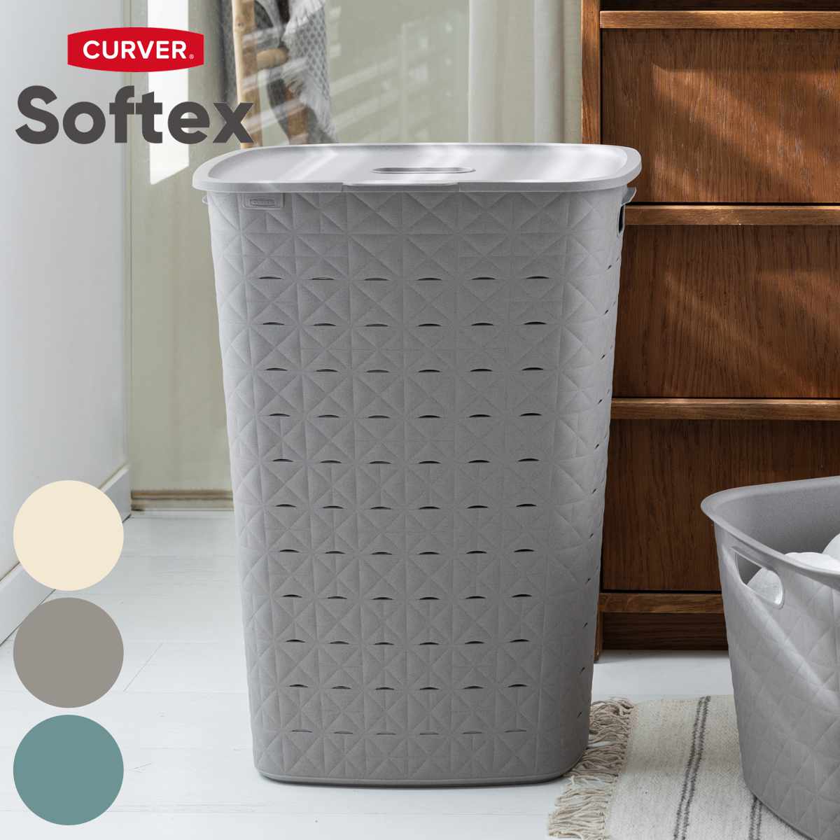ランドリーバスケット CURVER ソフテックス フタ付き 56L カーバー Softex バスケット ランドリー 持ち手付 樹脂 洗濯 脱衣かご 洗濯かご 蓋付き 収納 おもちゃ 水回り