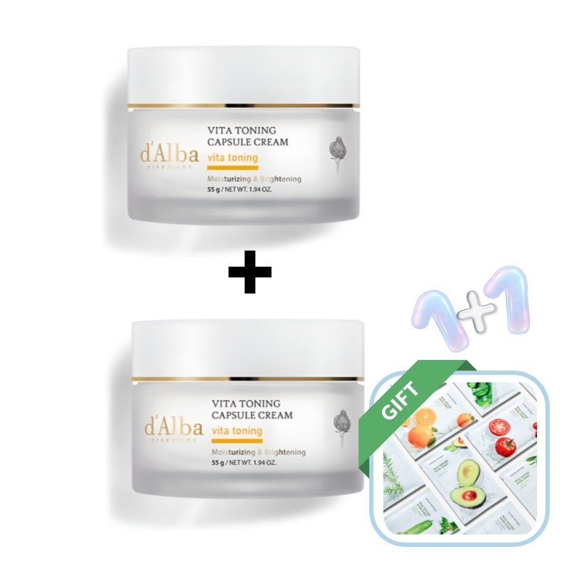 ビタミントーニングカプセルクリーム 55g×2個 ビタミンCカプセル トラネキサム酸配合 ナイアシンアミド くすみケア 肌トーンアップ 保湿ジェルクリーム ハリ・ツヤ エイジングケア 美容カプセルクリ