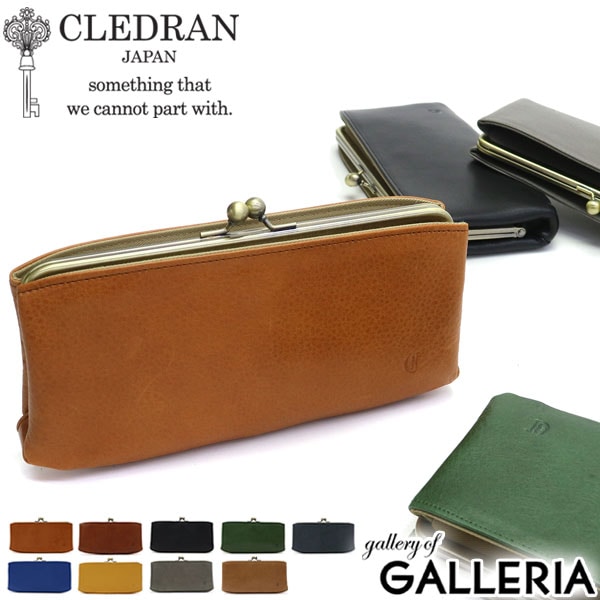 クレドラン 長財布 CLEDRAN 財布 NOM ノム NUA ヌア がま口長財布 レディース がま口 本革 CL-2305 CL2305