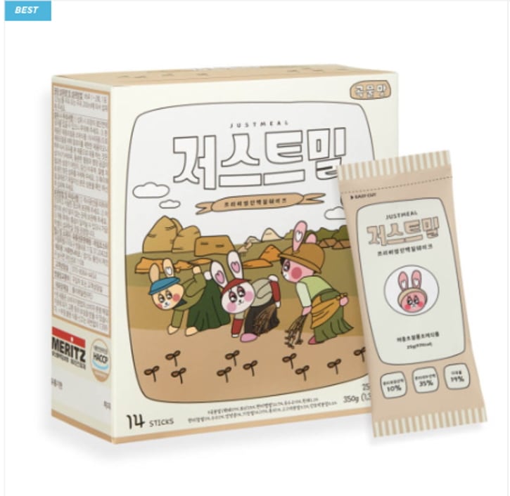 [プロテイン] ジャストミル食事代わり短期間ダイエット 穀物味+チョコ味4box(25g*56包)