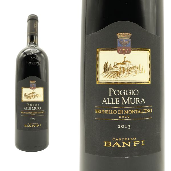 ブルネッロ ディ モンタルチーノポッジオ アッレ ムーラ[2013]年 オーク樽24ヶ月熟成 カステッロ バンフィ元詰 単一畑産100％ 赤