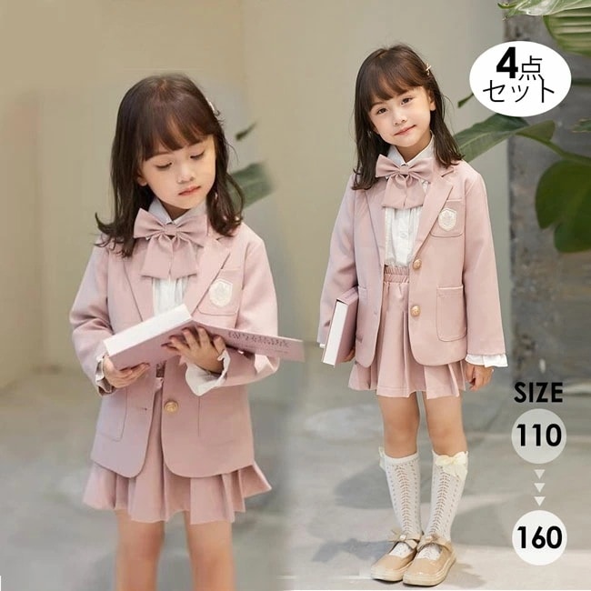 入学式 スーツ 卒業式 スーツ 女の子 小学生 キッズスーツ 女児スーツ（ジャケットシャツスカートリボン）4点セット ピンク ブラック フォーマルスーツ かわいい 七五三 ガール 卒業式服 卒園