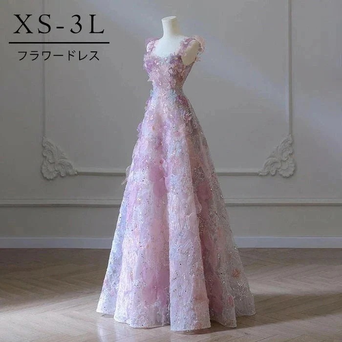 ドレス 大人 ピアノ 発表会 ロングドレス 演奏会 演奏会用ドレス ピアノ発表会 結婚式 高校生 パーティードレス 演奏会ドレス 母親 コンクール イブニングドレス ロング 花柄 ノースリーブ ワンピ