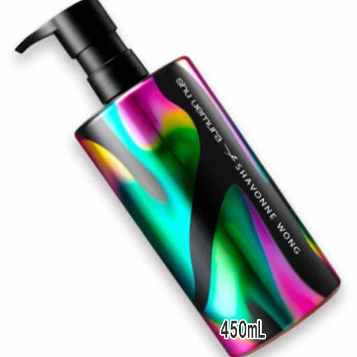 シュウ ウエムラ 【数量限定】アルティム8 スブリム ビューティ クレンジング オイルn 450mL コレクション限定デザイン