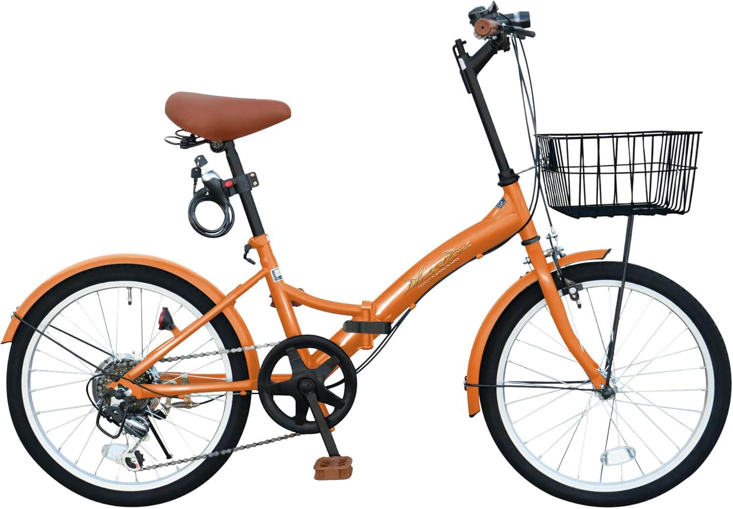折りたたみ自転車 自転車 20インチ P-008 シマノ6段ギア カゴ ライト ワイヤーロック錠 プレゼント 通勤 通学 街乗り