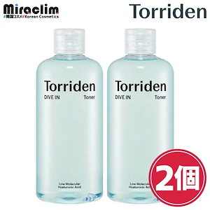 国内即発送【2個】 DIVE IN TONER (化粧水) 300ml【正規品】 ダイブイン 化粧水 メンズ 保湿 化粧水 敏感肌 化粧水 韓国コスメ