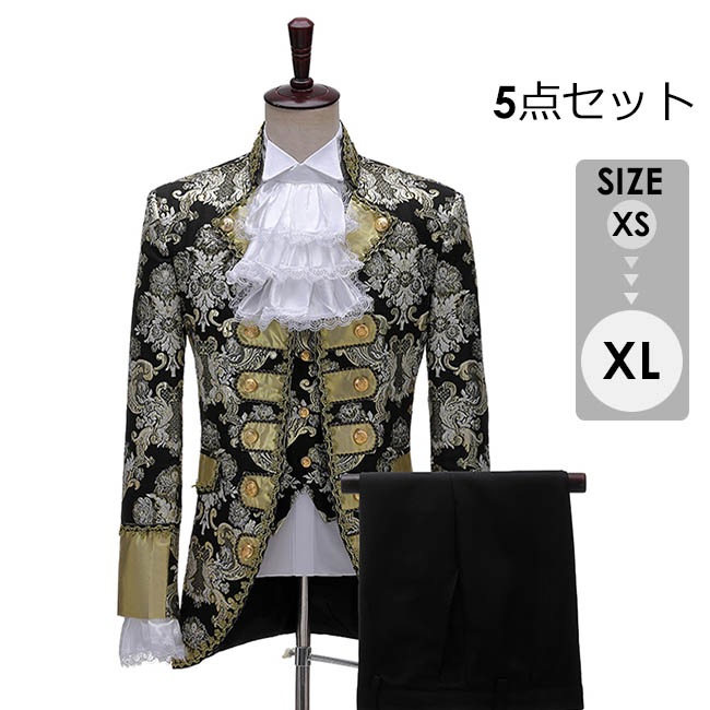 コスプレ衣装 演出服 黒金王子様 貴族 衣装 メンズ 宮廷服 司会 貴族服装 舞台公演 公爵 ジャガード織 男性用スーツ 5点セット 大きいサイズ 中世 大人 演奏会 舞台ステージ衣装 演劇オペラ声楽