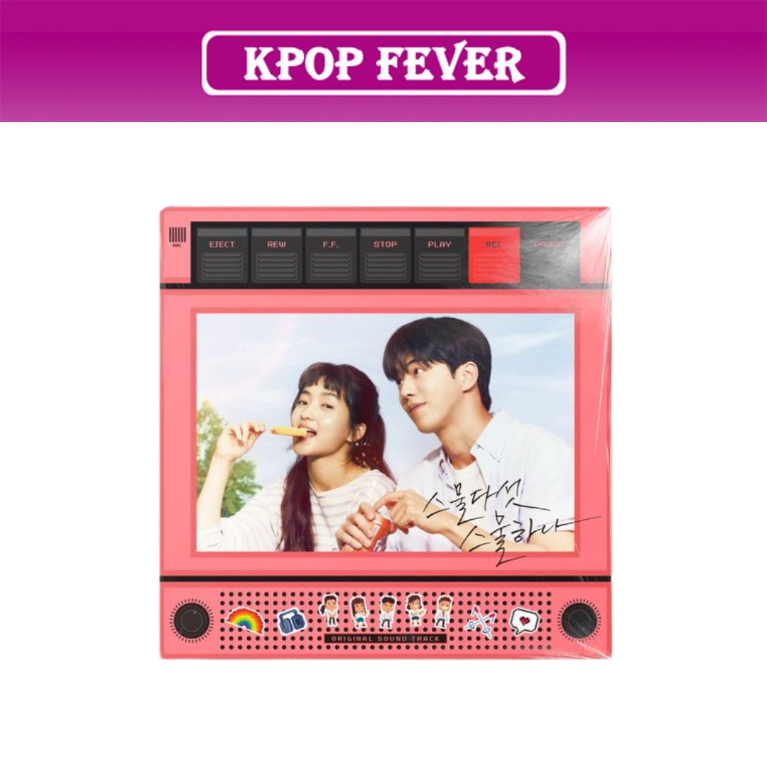 Twenty Five Twenty One O.S.T / LP