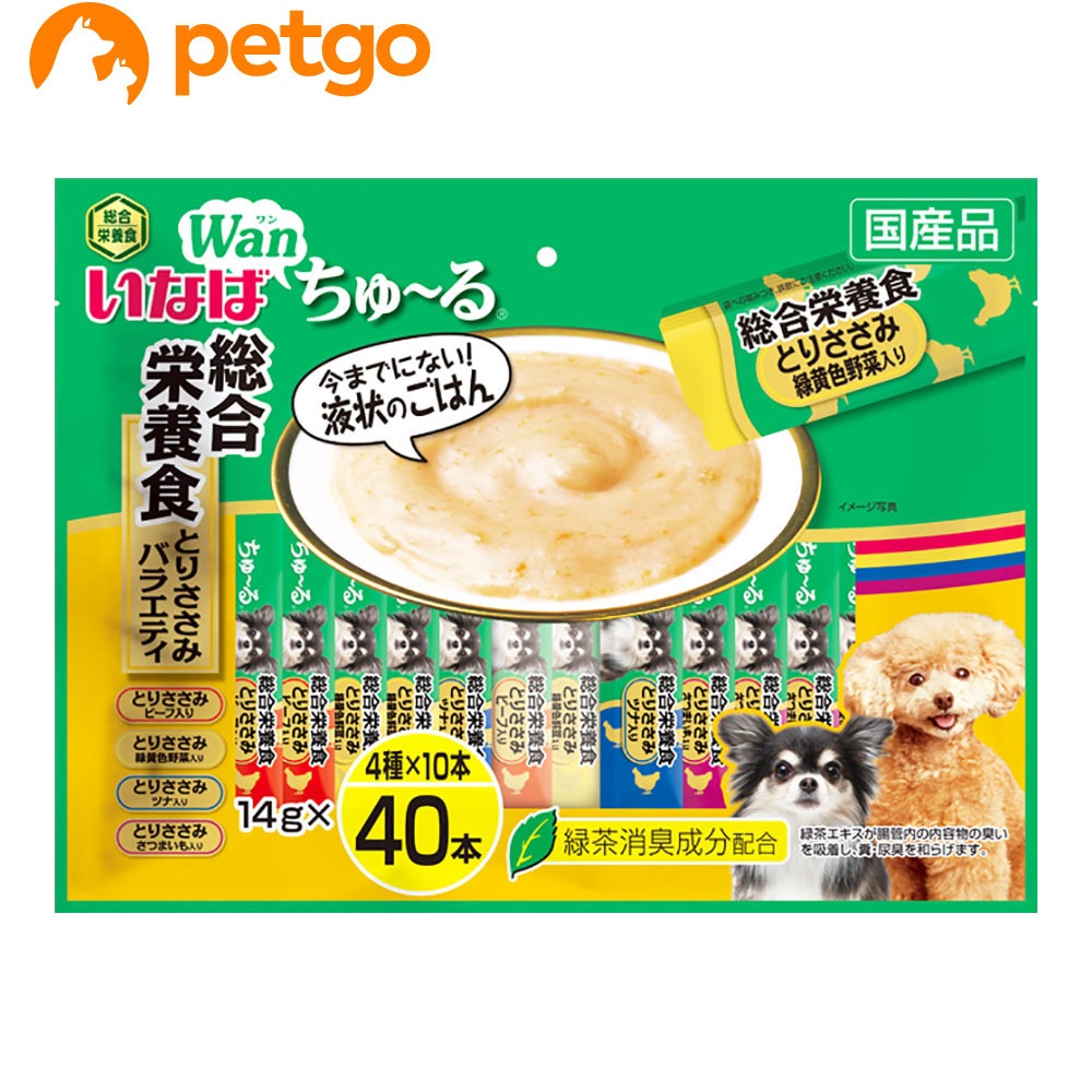 Wan����`�� �����h�{�H �Ƃ肳���݃o���G�e�B 14gx40�{