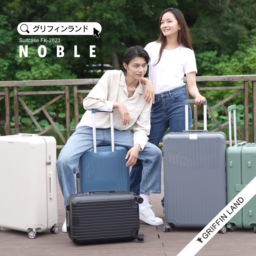 スーツケースキャリーケース キャリーバッグ ファスナー開閉 FK-2823 S/M/Lサイズ　大型　中型　小型