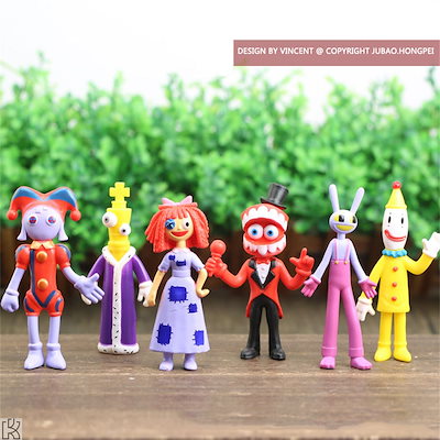 ひ*ゆ様 アメイジングデジタルサーカス ブラインドミニフィギュア 8個セット新品 楽天市場】【即納】アメイジングデジタルサーカス 最新作フィギュア 8