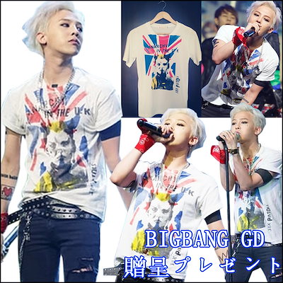 [Qoo10] BIGBANG G-DRAGON今年日本