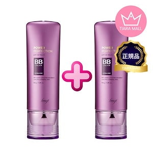 フェイスイットパワー パーフェクションBBクリーム 40g*2個