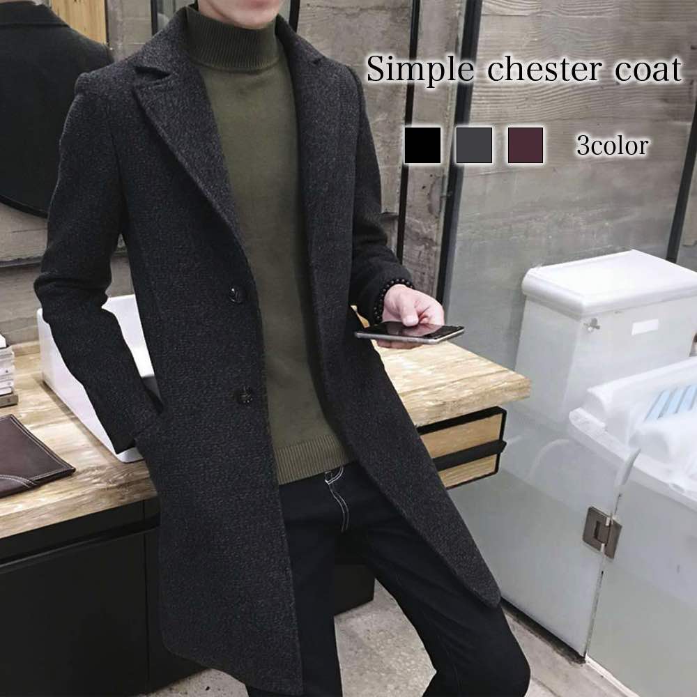 チェスターコート メンズ シンプルチェスターコート ハーフコート コート 大きいサイズ 黒 グレンチェック 青 ジャケット アウター ステンカラーコート トレンチコート 40代 グリーン 冬 ロングコ