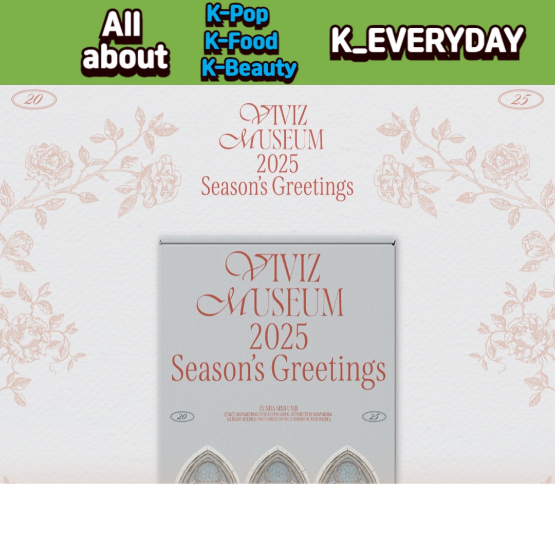 VIVIZ - 2025 SEASON’S GREETINGS VIVIZ MUSEUM 2025 Seasons Greetings 並行輸入純正品