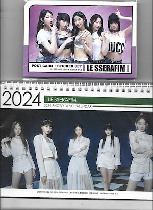 LE SSERAFIM シーグリ2023・2024セット NEWS | LE SSERAFIM Japan official site