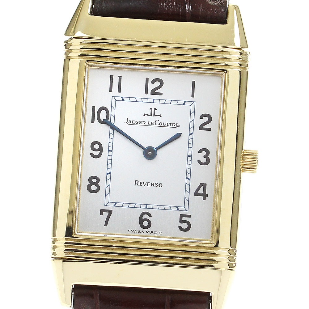 ジャガー・ルクルト JAEGER-LECOULTRE 250.1.86 レベルソ クラシック K18YG 手巻き メンズ _849392【中古】