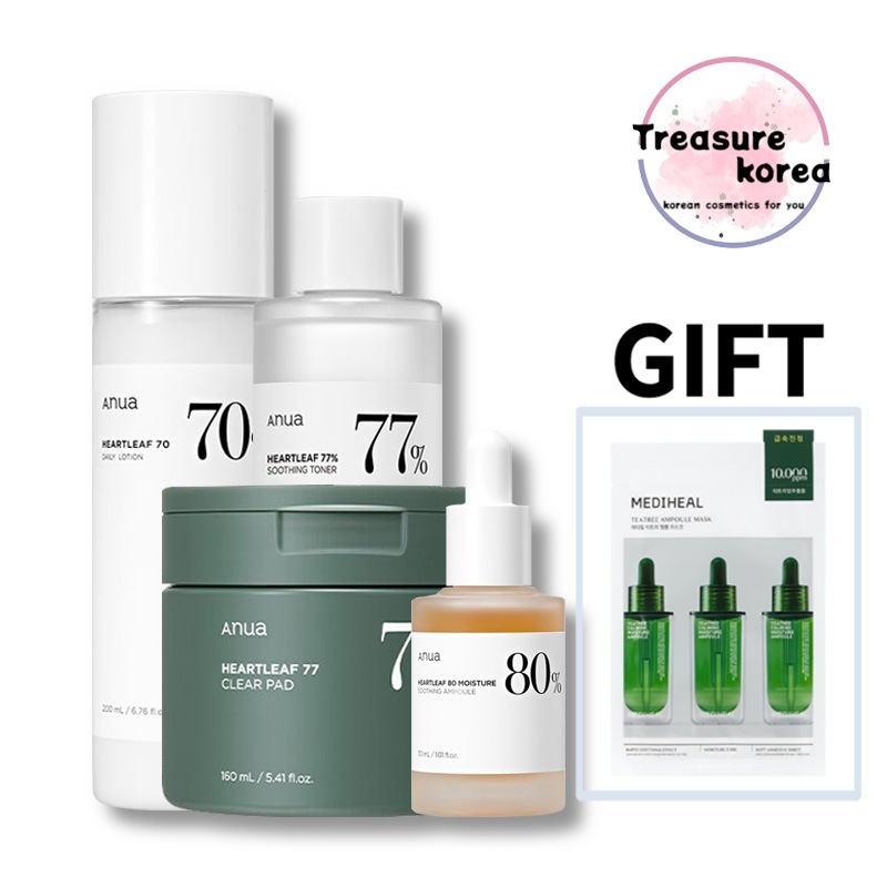 ドクダミ 4STEP セット(トナーパッド+化粧水+美容液+乳液)