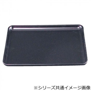 福井クラフト　尺6DX長手盆黒パール普賢塗弱SL 50301450