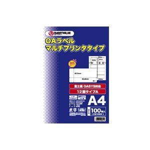 （業務用2セット）ジョインテックス OAマルチラベルA 12面100枚 A128J