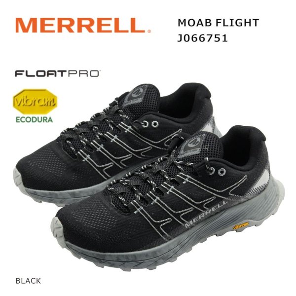 MERRELL メレル メンズ スニーカー モアブ フライト 66751 ビブラム 靴 ブラック 9,395円