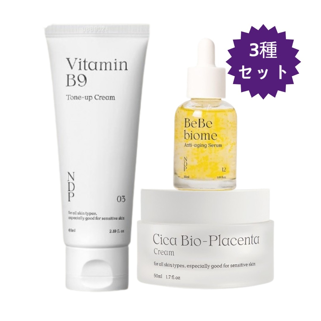 【SNS大人気/ユンウネ Pick/正規品/3種セット】ベベバイオームセラム 20ml+シカ バイオ プラセンタ水分鎮静 クリーム 50ml+ビタミンB9トンアップ美 白クリーム65ml/韓国コスメ