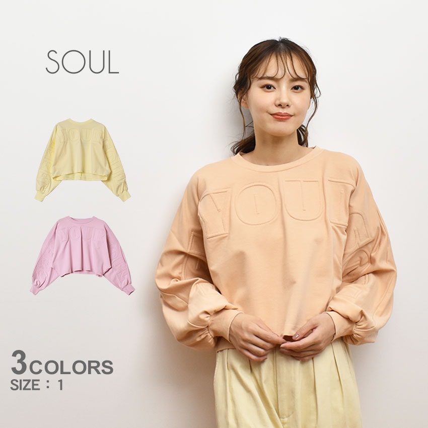 ソウル TOP 30687 トップス 長袖 ロングスリーブ L/S スウェット カジュアル エレガント スタイリッシュ レトロ モダン フェミニン ガーリー エキセントリック