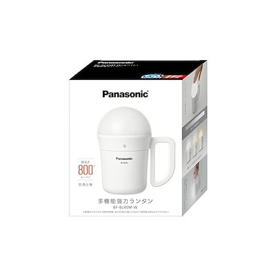 他サイト： パナソニック BF-BL45M-W 多機能強力ランタン（多機能でかランタン） BFBL45MWの商品画像
