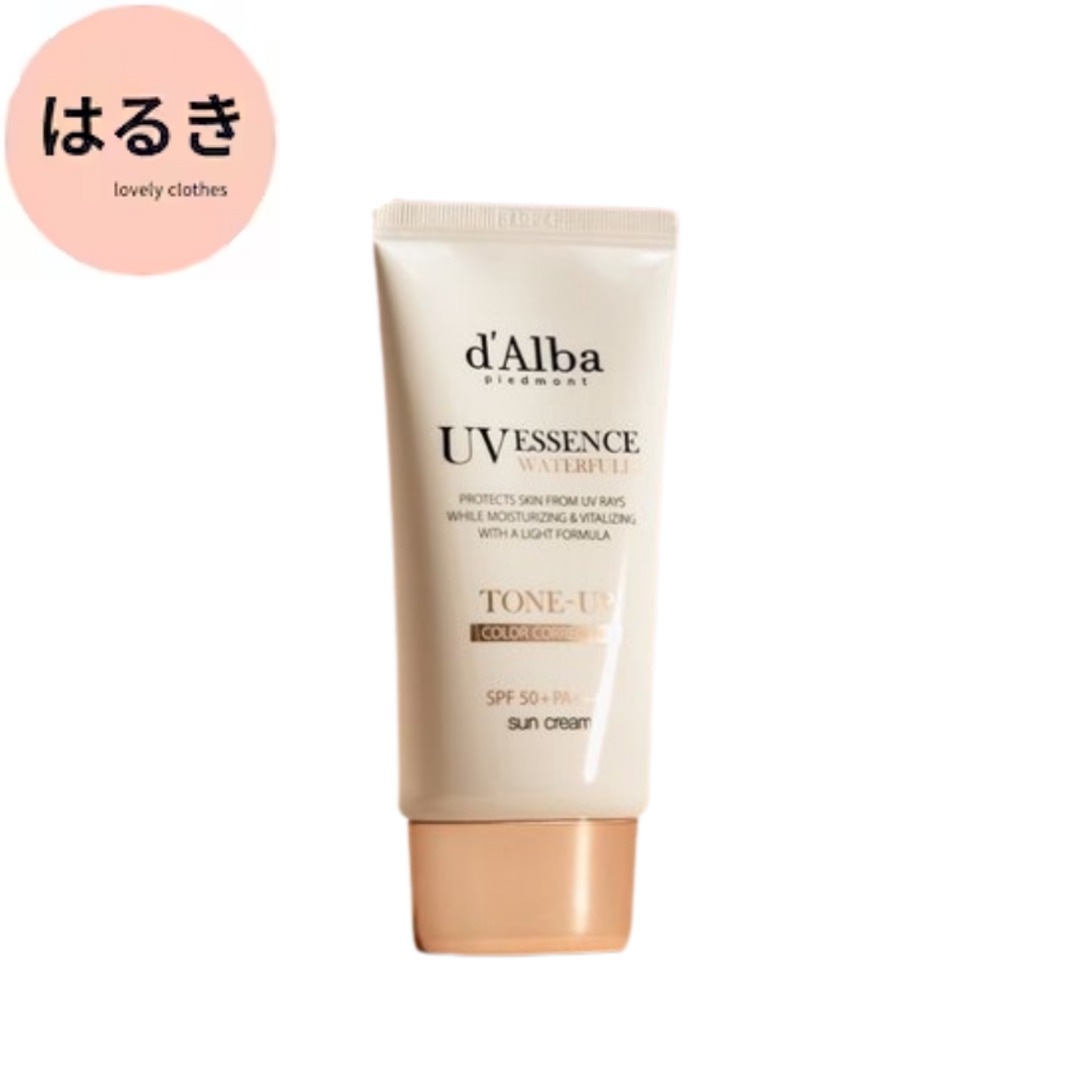 (プレミアム UVケア) 日焼け止め 50ml 5種 SPF50+PA++++/トーンアップ/日焼け止め/メイクアップベース/敏感肌/メイクトラブル-予防
