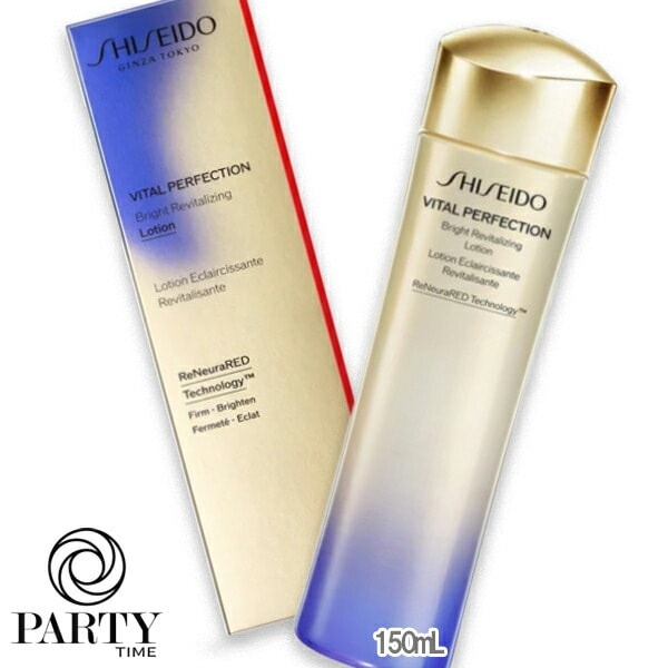 SHISEIDO バイタルパーフェクション ブライトリバイタル ローション 150mL
