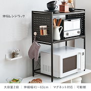 Qoo10] 完成品マントルピース幅60cm 姫系 オ : 家具・インテリア