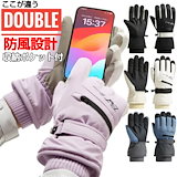 Qoo10] 新品未使用 25-26 eb s Kni