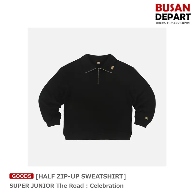[HALF ZIP-UP SWEATSHIRT] SUPER JUNIOR The Road : Celebration