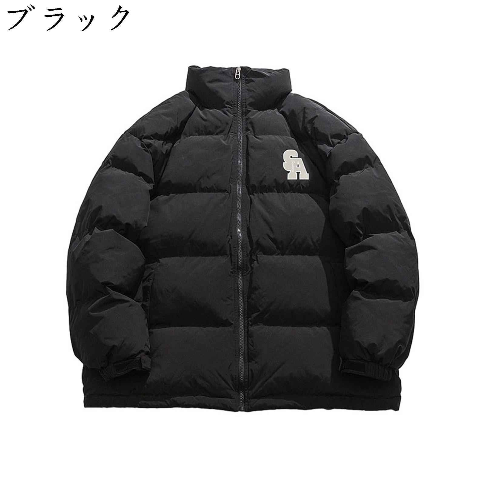 ダウンジャケット メンズ 冬服 無地 スタンドカラー 中綿ジャケット ブルゾン 大きいサイズ 防寒着 暖かい 保温 アウター コート カジュアル トップス かっこいい 人気 通勤 通学 アウトドア お