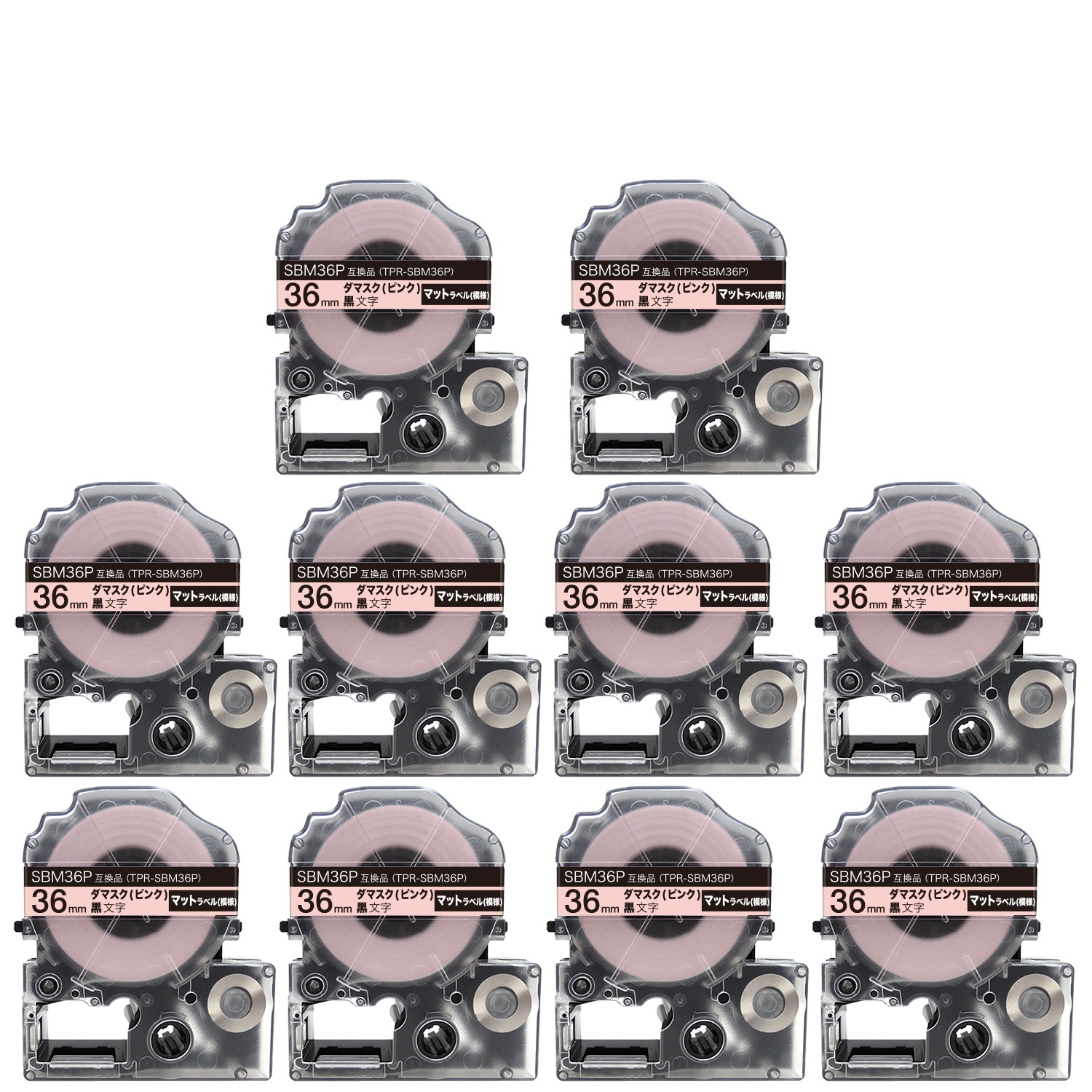 キングジム用 テプラ PRO 互換 テープカートリッジ SBM36P マットラベル(模様) 強粘着 10個セット 36mm／ダマスク(ピンク)／黒文字／マットラベル(模様) 7,224円