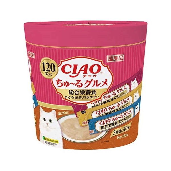 ちゅ～るグルメ 120本入り 総合栄養食 まぐろ海鮮ミックス味