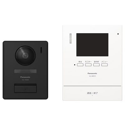 他サイト： Panasonic パナソニック テレビドアホン VL-SE31KL 電源コード式の商品画像