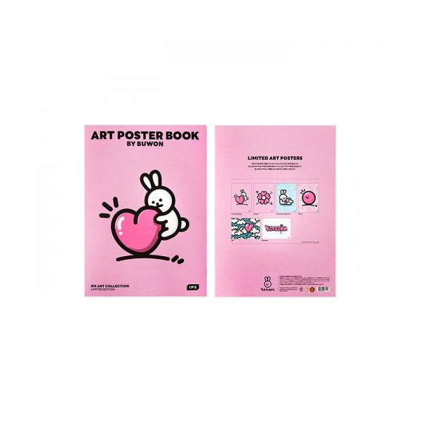 LINE FRIENDS ラインフレンズ部員 B.B.Rabbit ポスターブックセット