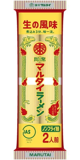 ダイアナ セルディア クラムチャウダー味20袋 【公式通販】