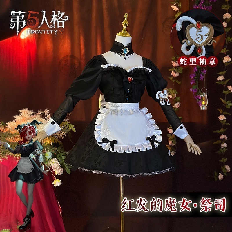 アイデンティティ V第五人格司祭ヒマリ配下のホーンスーツを着た赤髪の魔女コスプレ