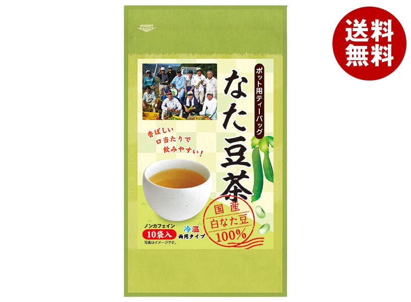 天保堂 国産 なた豆茶 ティーバッグ 20g(2g＊10)＊6袋入＊(2ケース)