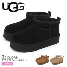 クラシック ウルトラミニ プラットフォーム 1157791K レディース 厚底 シューズ 靴 ムートンブーツ 防寒 ショート おしゃれ 人気 ロゴ ブランド 履きやすい