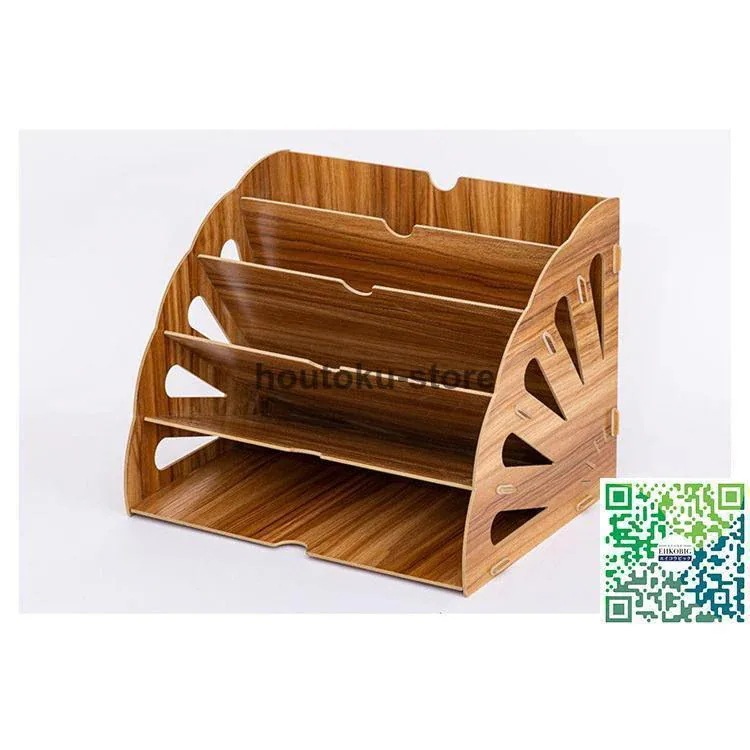 ドキュメントスタンド ファイルボックス ボックスファイル 分類 オフィス 学校 書類ケース 書類棚 卓上ケース 机収納ケース 小物入れ 卓上 文具収納