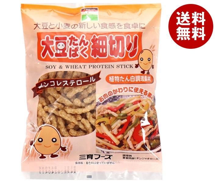 三育フーズ 大豆たんぱく細切り 90g＊15袋入＊(2ケース) 8,287円