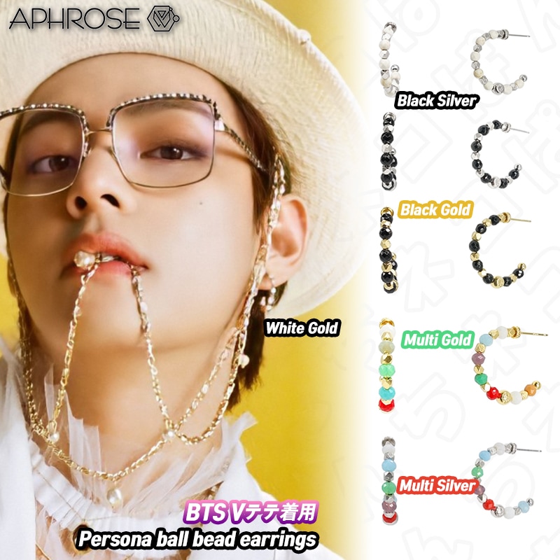 BTS Vテテ着用 Persona ball bead earring 正規品 韓国 シルバー925