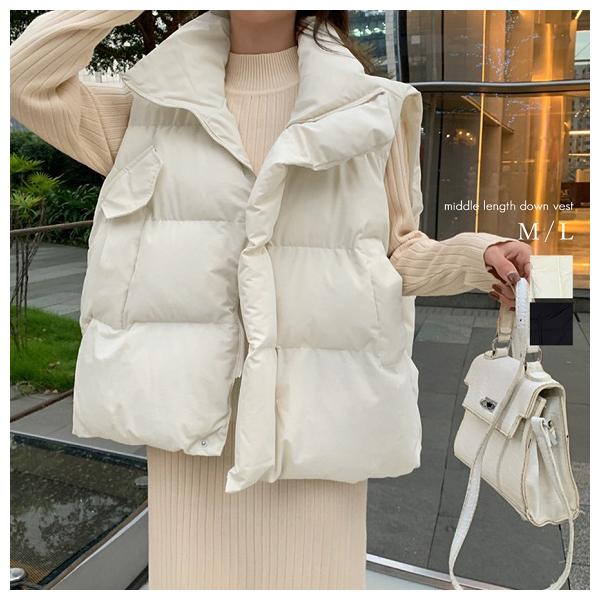 ベスト アウター ジャケット ダウンベスト ダウン コート ボリューム ノースリーブ ミディ丈 無地 韓国ファッション 秋 冬 カジュアル ストリート フェミニン クラシカル シンプル