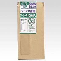 （まとめ買い）オキナ 窓あき封筒WT 長3 茶 100枚 WN32KE 00046982 [x3]