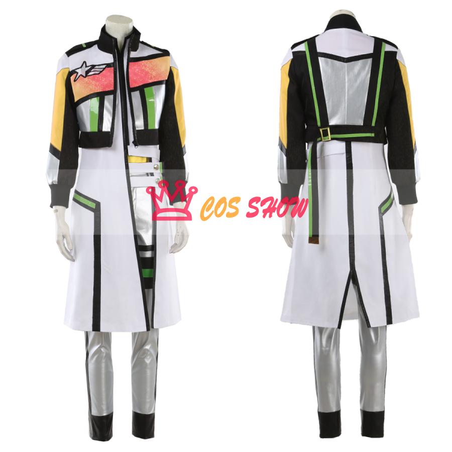 人気商品N0.1 あんさんぶるスターズ変身星々を繋ぐコメットショウ 仙石 忍 せんごく しぶ コスプレ衣装 オーダーメイド製作可能 仮装 イベント ハロウィン 学園祭